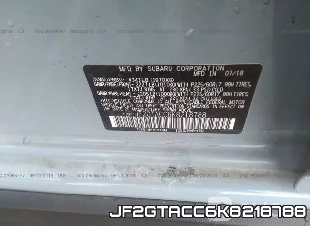 JF2GTACC6K8218788 фото 10