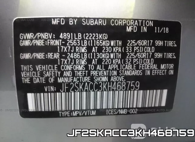 JF2SKACC3KH468759 фото 10