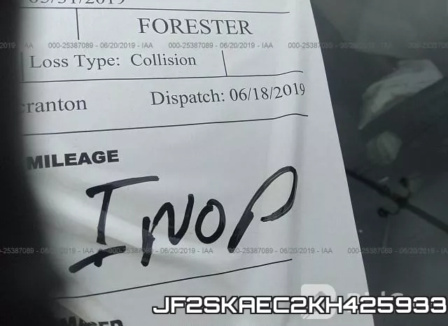 JF2SKAEC2KH425933 фото 8