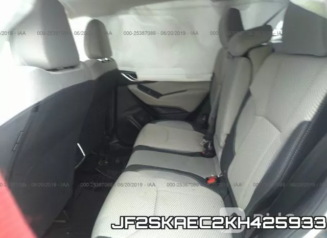 JF2SKAEC2KH425933 фото 9
