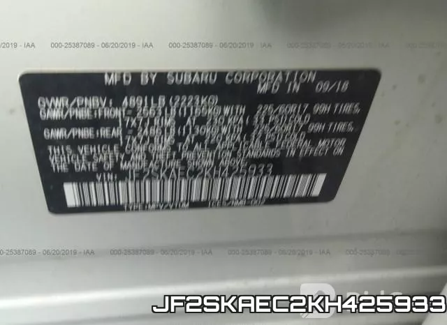 JF2SKAEC2KH425933 фото 10