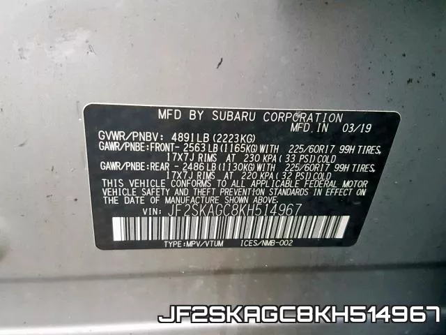 JF2SKAGC8KH514967 фото 2