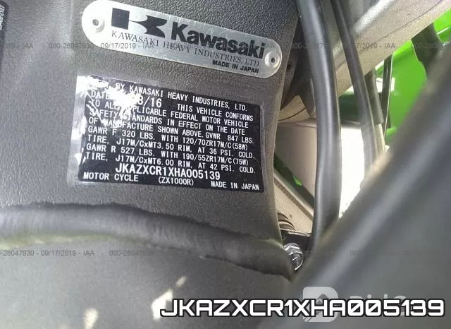 JKAZXCR1XHA005139 фото 2
