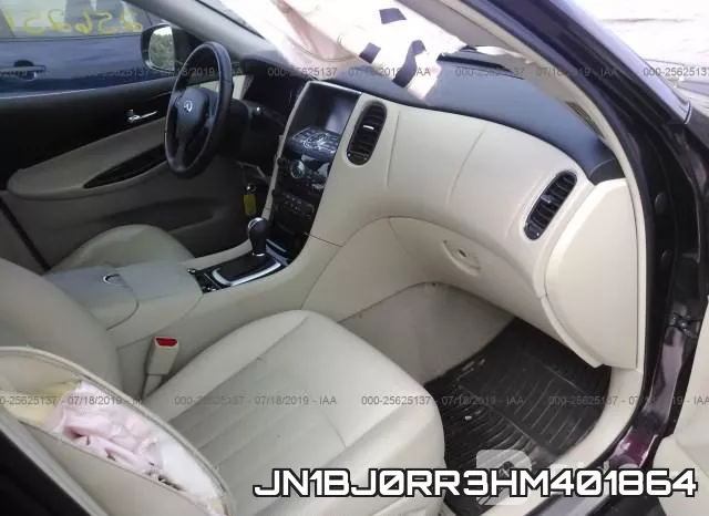JN1BJ0RR3HM401864 фото 6