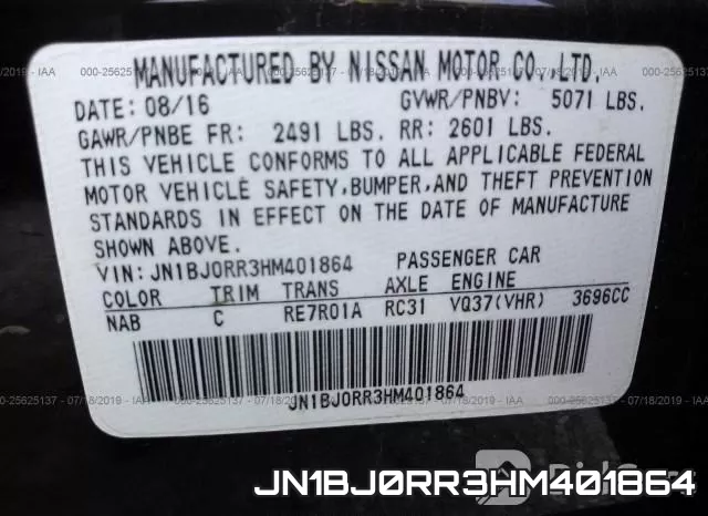 JN1BJ0RR3HM401864 фото 10