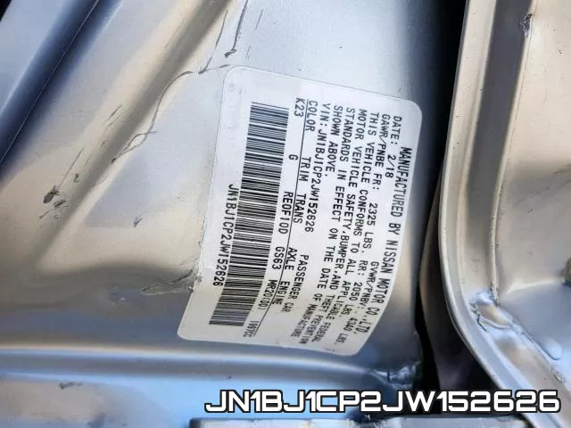 JN1BJ1CP2JW152626 фото 2