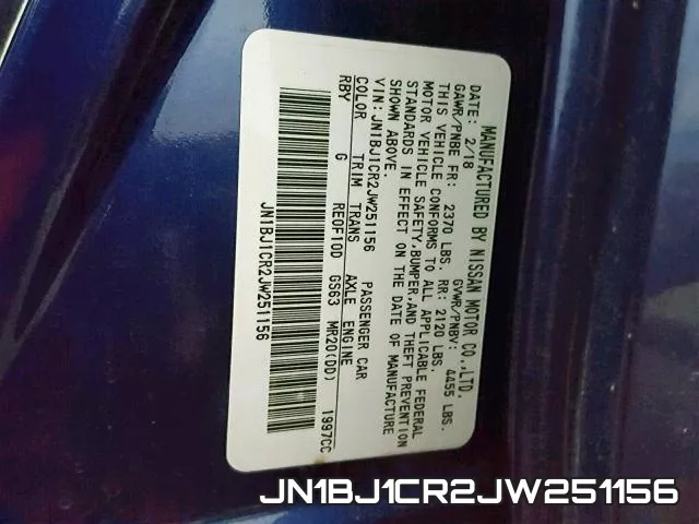 JN1BJ1CR2JW251156 фото 2