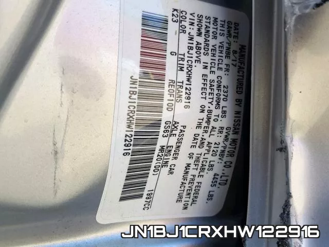 JN1BJ1CRXHW122916 фото 2