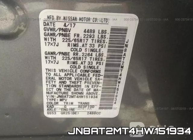 JN8AT2MT4HW151934 фото 10