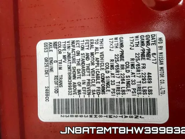 JN8AT2MT8HW399832 фото 2