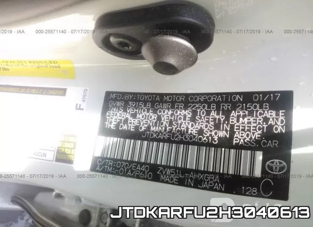 JTDKARFU2H3040613 фото 10