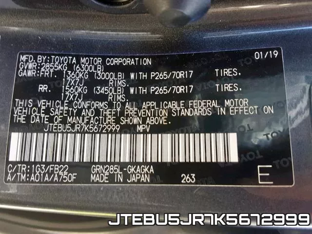 JTEBU5JR7K5672999 фото 2