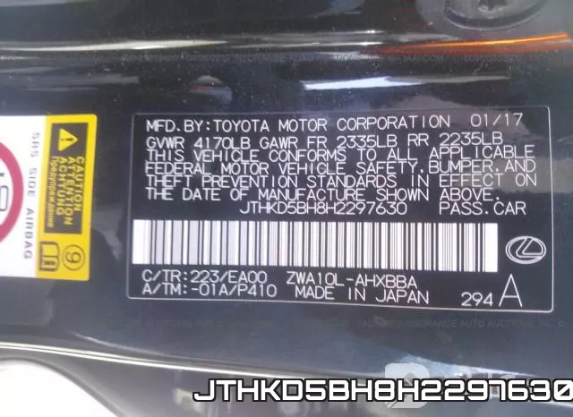 JTHKD5BH8H2297630 фото 10