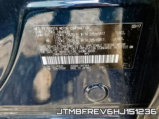 JTMBFREV6HJ151236 фото 2