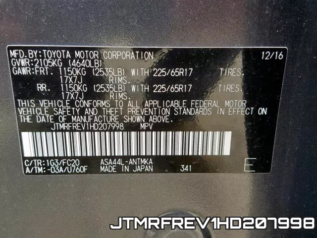 JTMRFREV1HD207998 фото 2