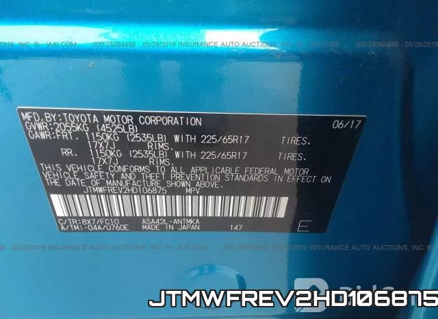 JTMWFREV2HD106875 фото 10