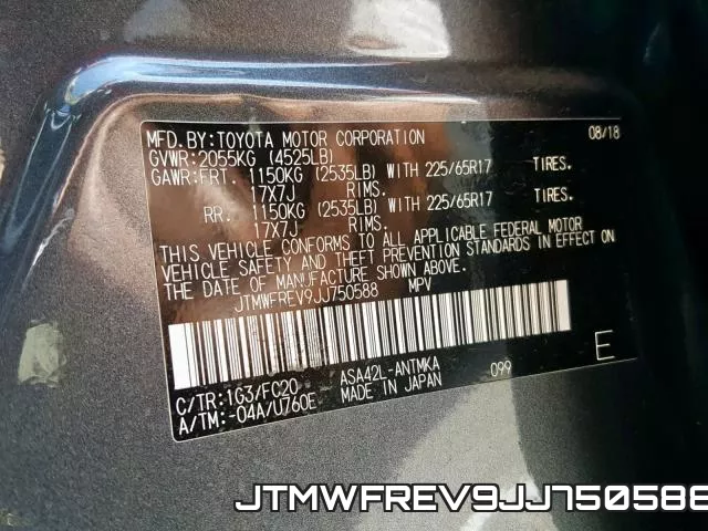 JTMWFREV9JJ750588 фото 2