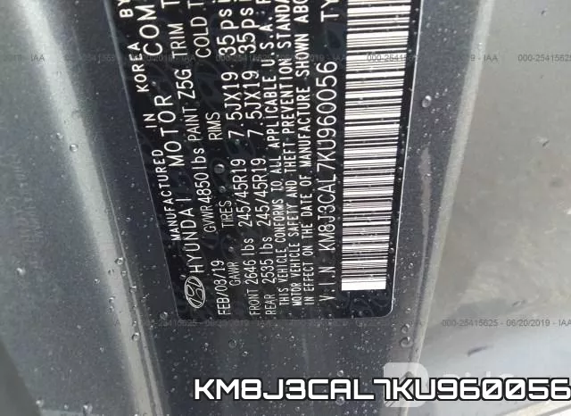 KM8J3CAL7KU960056 фото 10