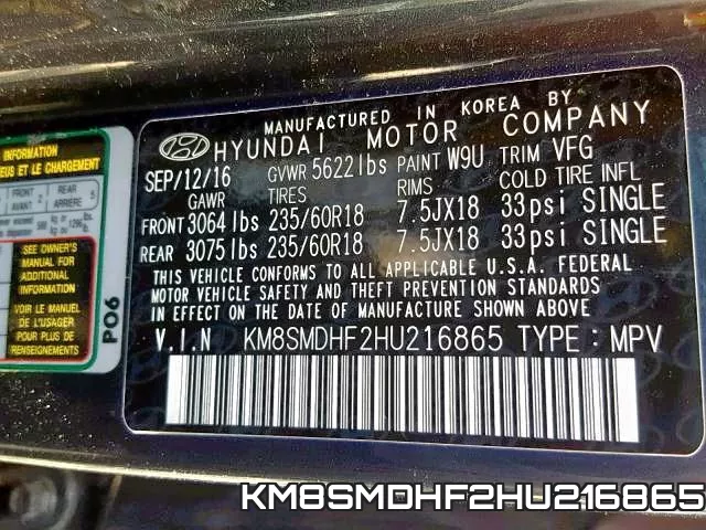 KM8SMDHF2HU216865 фото 2