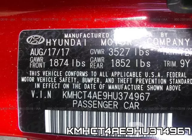 KMHCT4AE9HU374967 фото 10