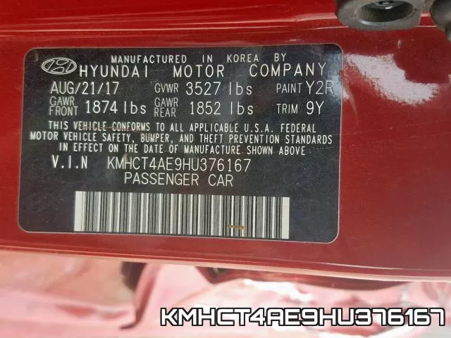KMHCT4AE9HU376167 фото 2