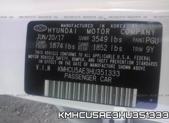 KMHCU5AE3HU351333 фото 10
