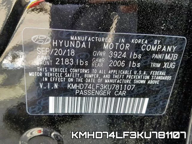 KMHD74LF3KU781107 фото 2