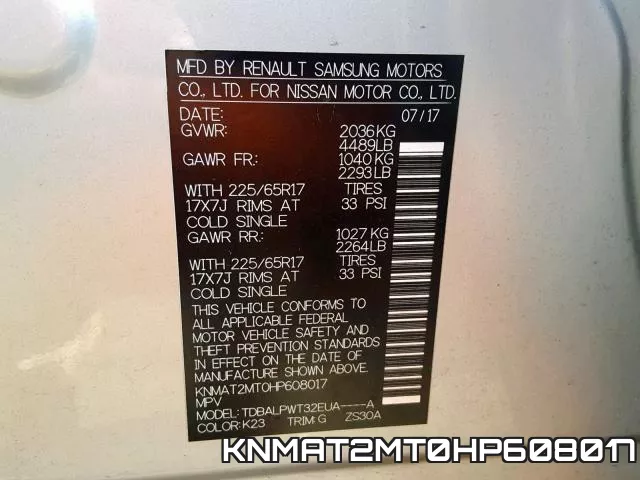 KNMAT2MT0HP608017 фото 2