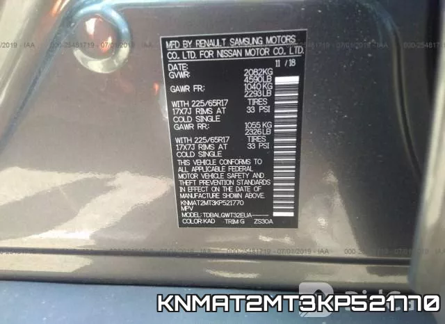 KNMAT2MT3KP521770 фото 10