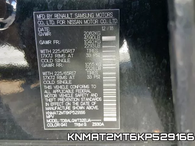 KNMAT2MT6KP529166 фото 2