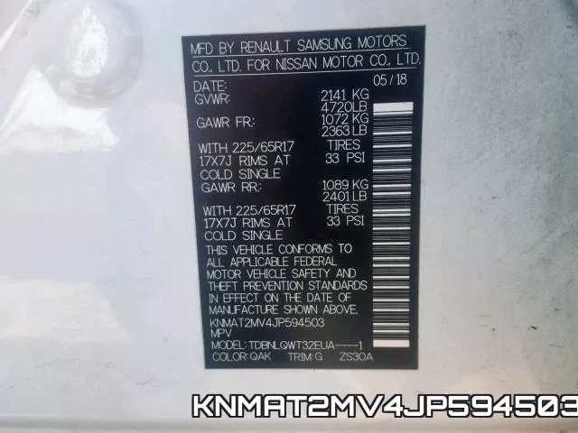 KNMAT2MV4JP594503 фото 2