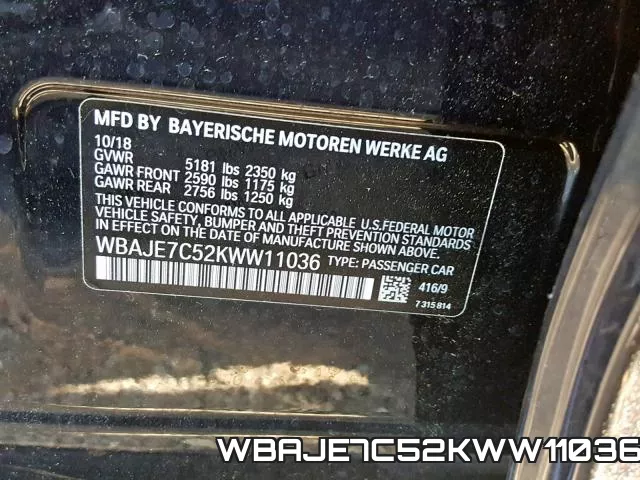 WBAJE7C52KWW11036 фото 2