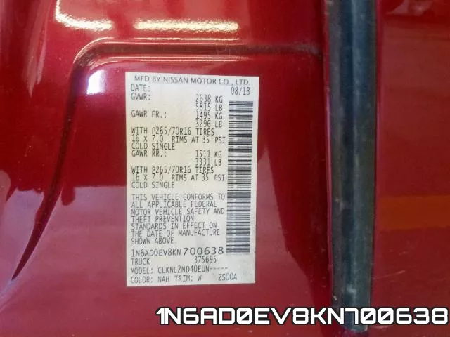 1N6AD0EV8KN700638 фото 2