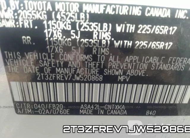 2T3ZFREV7JW520868 фото 10