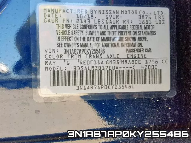 3N1AB7AP0KY255486 фото 2