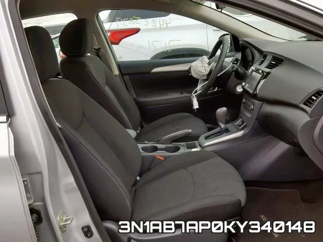 3N1AB7AP0KY340148 фото 6