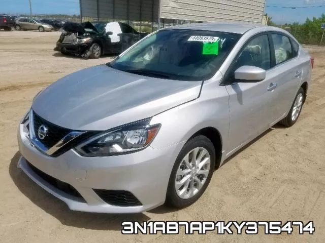 3N1AB7AP1KY375474 фото 2