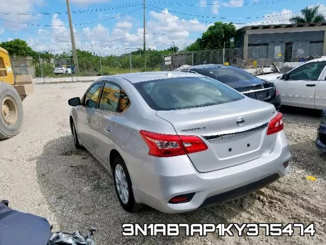 3N1AB7AP1KY375474 фото 3