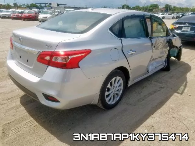 3N1AB7AP1KY375474 фото 4
