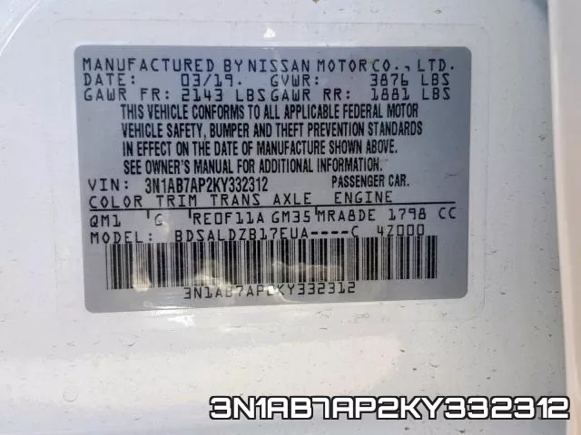 3N1AB7AP2KY332312 фото 2