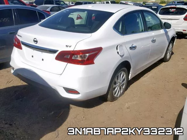 3N1AB7AP2KY332312 фото 5