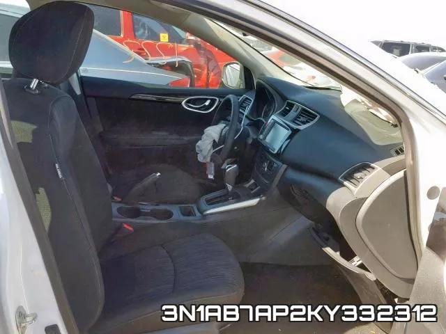 3N1AB7AP2KY332312 фото 6
