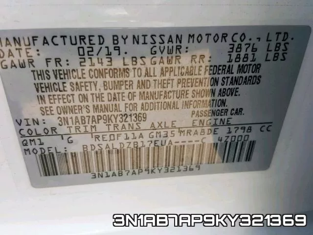 3N1AB7AP9KY321369 фото 2