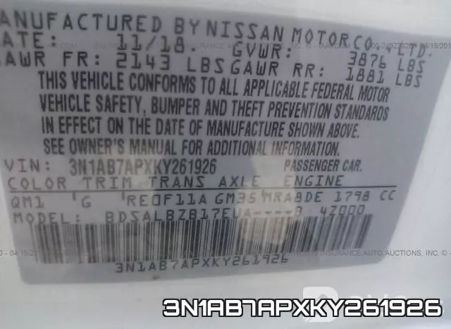 3N1AB7APXKY261926 фото 10