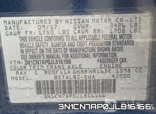 3N1CN7AP0JL816166 фото 10