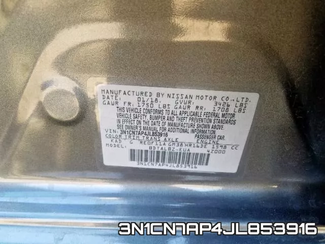 3N1CN7AP4JL853916 фото 2