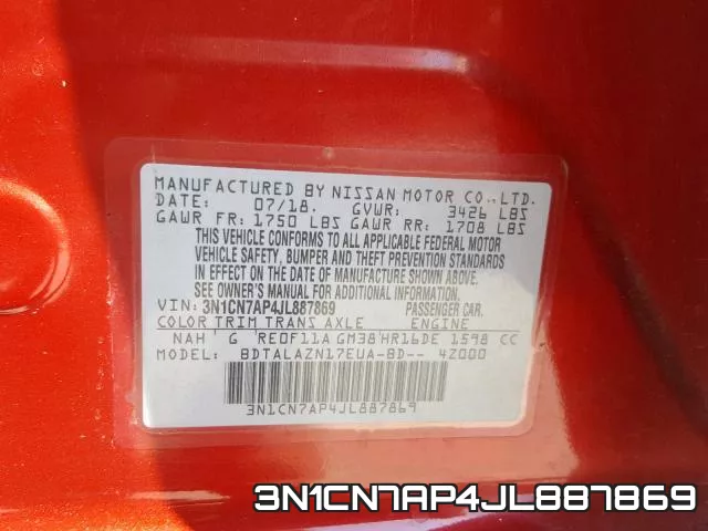3N1CN7AP4JL887869 фото 2
