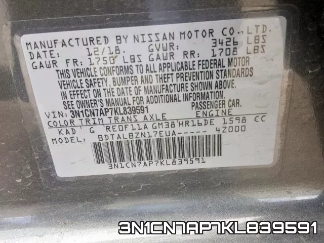 3N1CN7AP7KL839591 фото 2