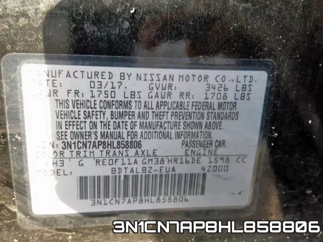 3N1CN7AP8HL858806 фото 2