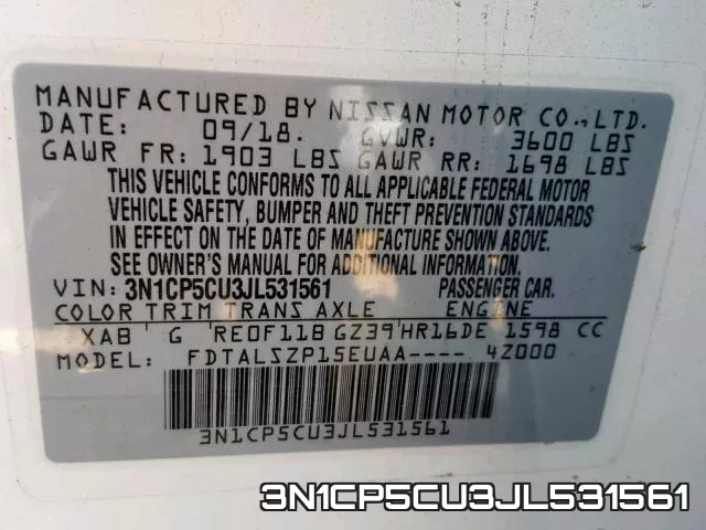 3N1CP5CU3JL531561 фото 2